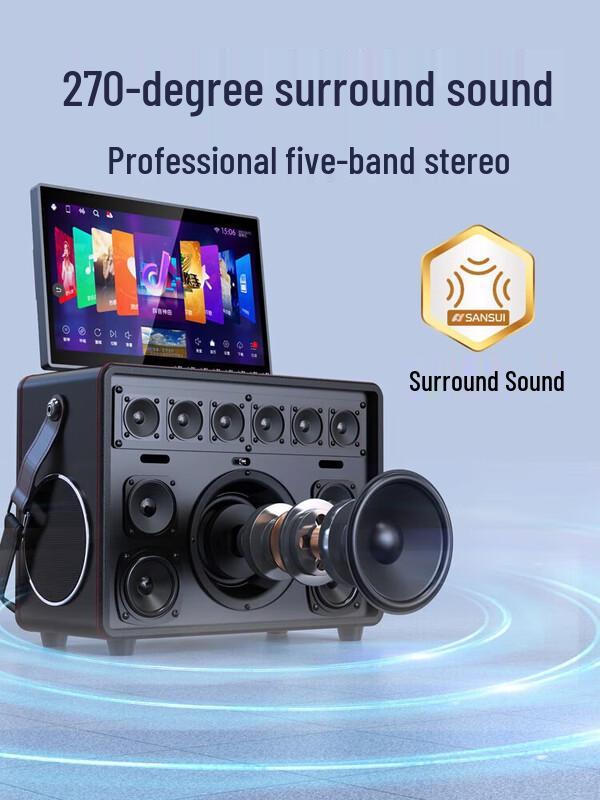 SANSUI E23 Home KTV Karaoke Audio System