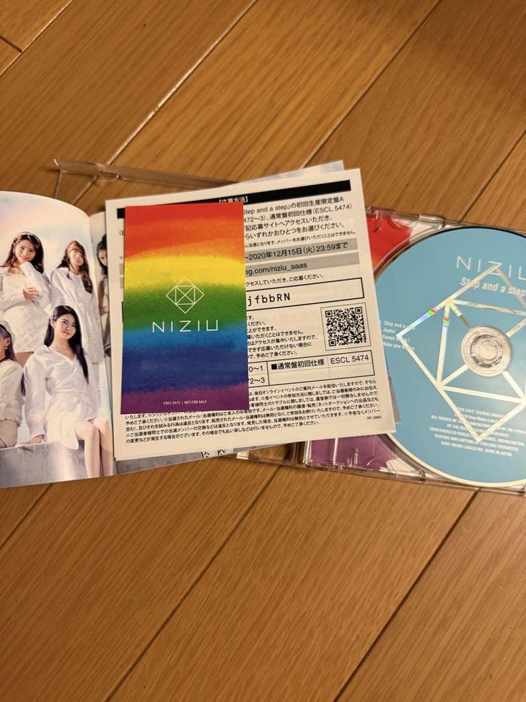 [Б/У] Step and a step/NiziU