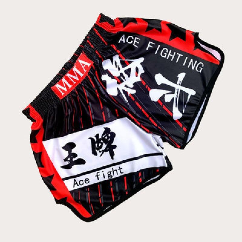 Quick Dry Cycling Shorts MMA Training Gym Running Breathable Mid Waist Loose Fit