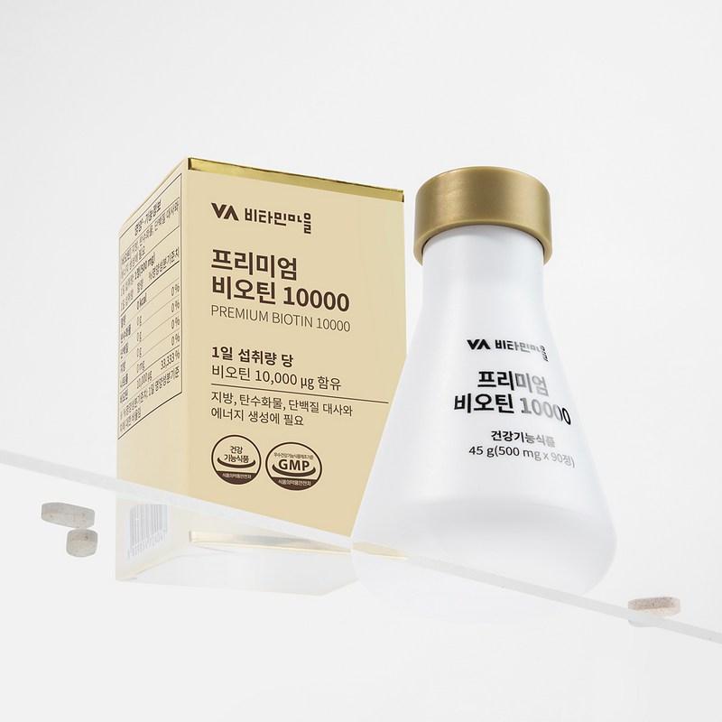 Vitamin Village Премиум Биотин 10000, 90 таблеток, 1 штука