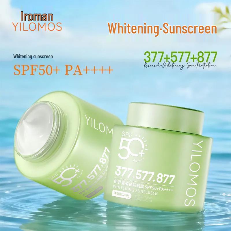 YILOMOS SPF50+ Отбеливающее и Защитное Молочко от Солнца Anti-UV