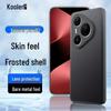 Чехол из ТПУ для Huawei Pura 80 с покрытием Skin-Feel, защитой от отпечатков пальцев