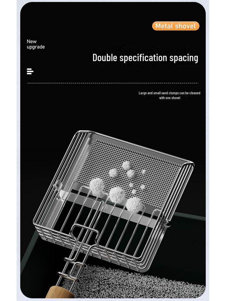 Большой металлический совок для кошачьего туалета с мелкими отверстиями - двойная функция лопаты и сита, не из нержавеющей стали