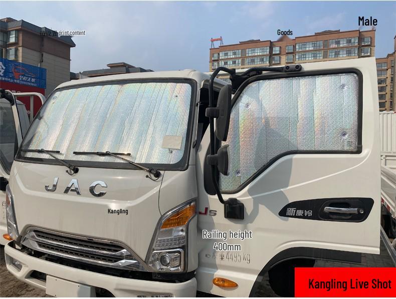 Qin/Han/Song/Dolphin/Seagull Yuan Tang Car Sunshade: Heat Insulation Visor for Front, Side, and Rear Windows.