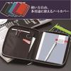 Чехол для заметки Reimei Fujii Multi Cover Note из нейлона с двойной молнией B6 Navy CN162K