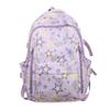 Рюкзак для милой большой начальной школы средней школы для поездок на работу в Star Purple [FANDARE] Девочки, рюкзак, детский, вместимость,