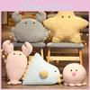Crab Star Octopus Animal Plush Marine Organism Children Birthday Doll Gifts