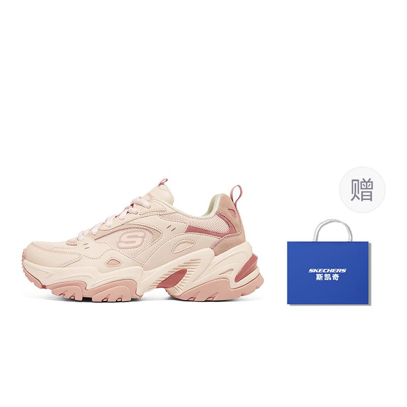Skechers Stamina V2 Height Increasing Chunky Sneakers Women's Pink (Unisex) Chunky Sneakers 149916 PINK