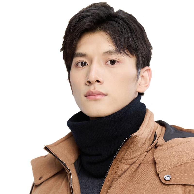 Men's Pure Wool Neck Warmer Scarf