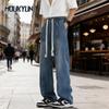 Мешковатые джинсы Мужская уличная одежда Харадзюку Мода Повседневные брюки с широкими штанинами Простые мужские джинсы Джинсовые брюки