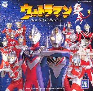 CD TV THEME SONG, HIRONOBU KAGEYAMA, T - Ultraman daishugou COCC15188 Япония Аниме/Игра Использовано