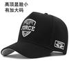 Big Head Circumference High Top Hat Men's Baseball Cap Spring and Autumn Embroidery Truck Hat