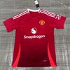2425 Jerseys Chelsea Dotte Flamenco Arsenal Marseille Da Gama Miami Paris Football Jersey