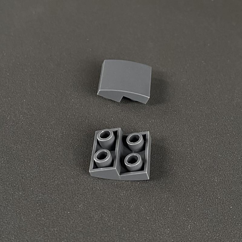 Compatible With 32803 2X2 Reverse Arc Parts Small Particle Assembly Technology Building Block Accessories Parts Moc Spare Parts