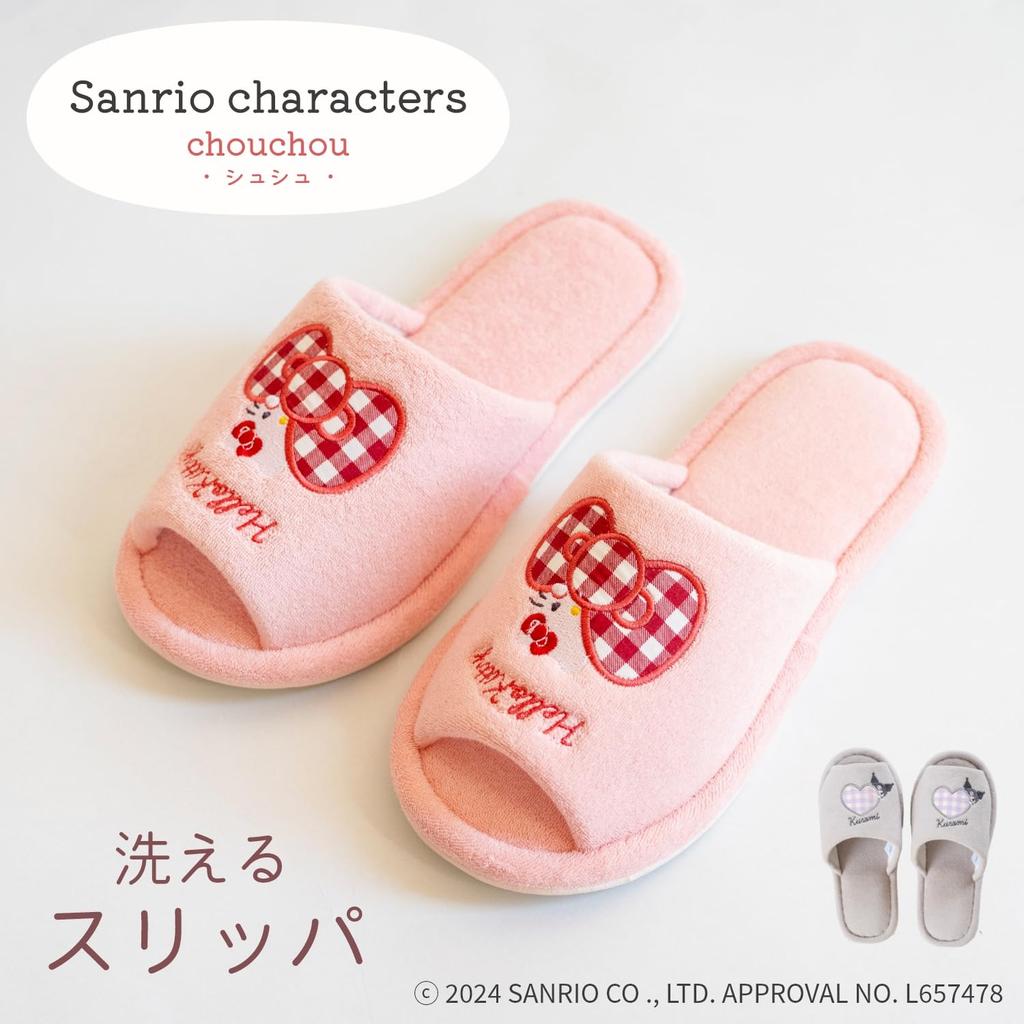 OKA Sanrio Characters Scrunchie Washable Slippers Pink Hello (Hello Kitty) (Cute Kitty)