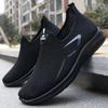 2024 Newest Summer Breathable Mesh Work Men'S Shoes Casual Shoes Breathable Sports Shoes Tekkies For Men