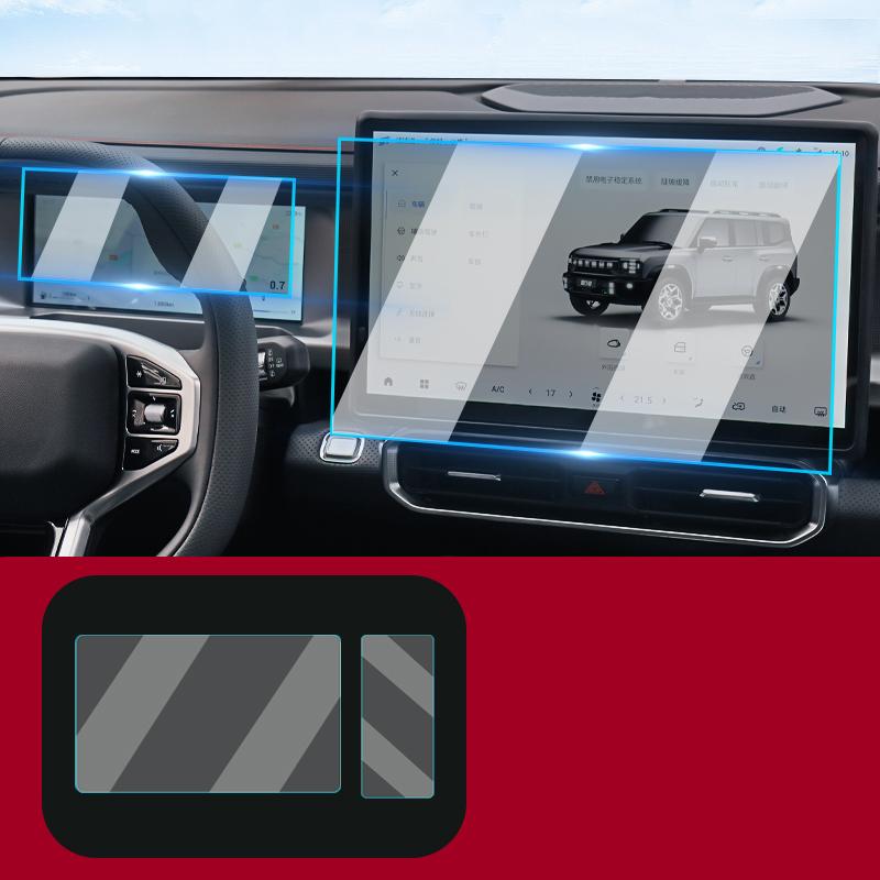 Для Chery Jetour T2 2024 2023 Автомобильная центральная навигация Закаленное стекло Пленка на экран приборной панели Защитная пленка Аксессуары для автомобиля