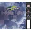 [CD] TV Anime DYNAMIC CHORD ED BACK 2 SQUARE 1 (First Press Limited Edition) NEW