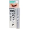 Facio Lash Firming Serum 5.5 Ml Kose
