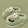 Anti-slip Thick-soled Warm Plush Cotton Shoes for Indoor Home Use
