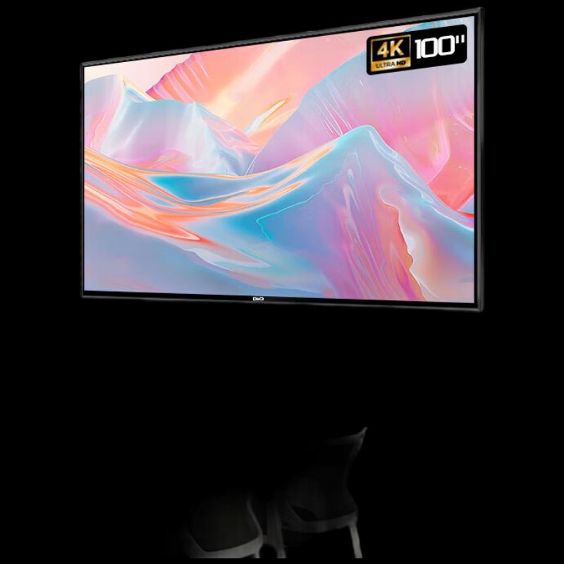4K Неумный коммерческий дисплейный монитор D&Q (Китайская версия)