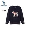 Классический круглый вырез для мальчиков HAZZYS, вязаный свитер в клетку "Гленчек"