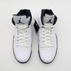 DD0587-110 Nike Air Jordan 5 Retro Белый и Черный (Мужской)