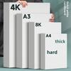 Yuanhao Thick White Card Paper, 300G, for Marker Pen, Sizes: 16kA4/A3/8K/4K, Ideal for Hand-Painting