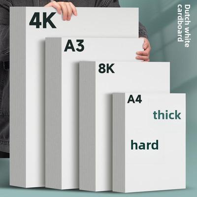Плотная белая картонная бумага Yuanhao, 300 г, для маркера, размеры: 16kA4/A3/8K/4K, идеально подходит для ручной росписи