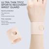1 шт. TFCC Tear Injury Brace Training Hand Bands Sports Safety Wrist Band Support Yoga Arm Band Protection
