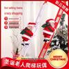 Red Climbing Santa Claus with White Ladder for Christmas Decor
