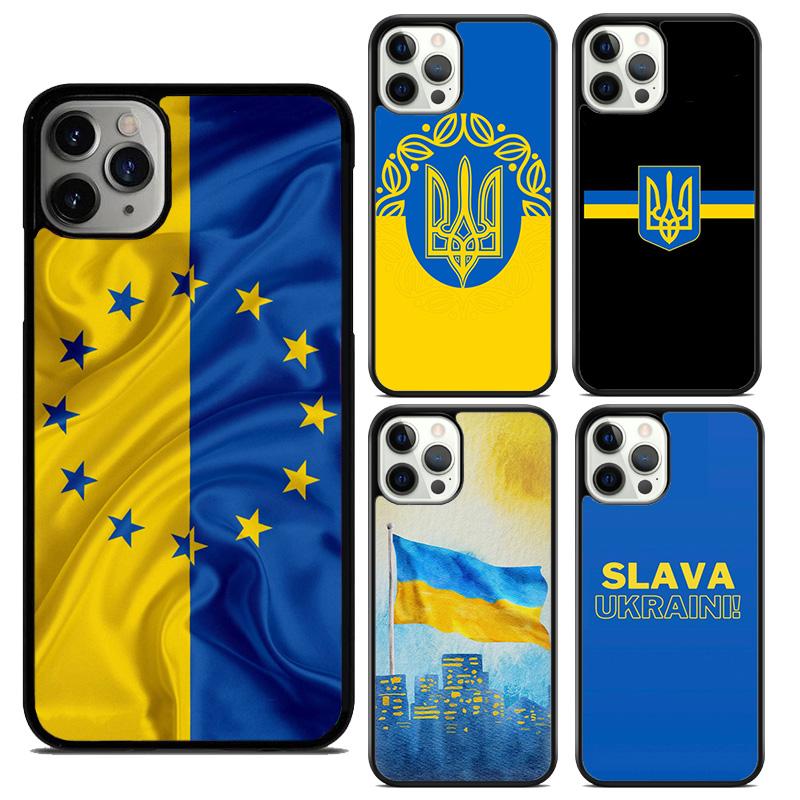 Знак любви с флагом Украины Украинский чехол для телефона Для iPhone 17 Air 16 15 14 12 13 Pro Max Plus Fundas