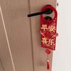 Chinese Style Door Handle Decoration with Tassel Spring Festival Lucky Pendant  Home Decoration