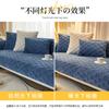 Sofa Cushion Nordic Simple Winter Non-Slip Suede Seat Cushion Universal Backrest Towel Winter Plush Sofa Cover Towel