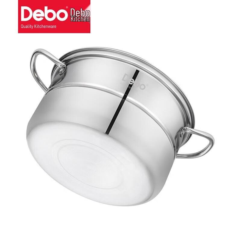 Debo DEP-722 Madrid 2-Layer Stainless Steel Steamer