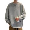 Long Round Collar Large Pullover Loose Winter XL [Aaronlive] Men's Sweatshirt, Sleeve, T-Shirt, Size, Popular, Sweatshirt, Casual, Comfortable, Fit,