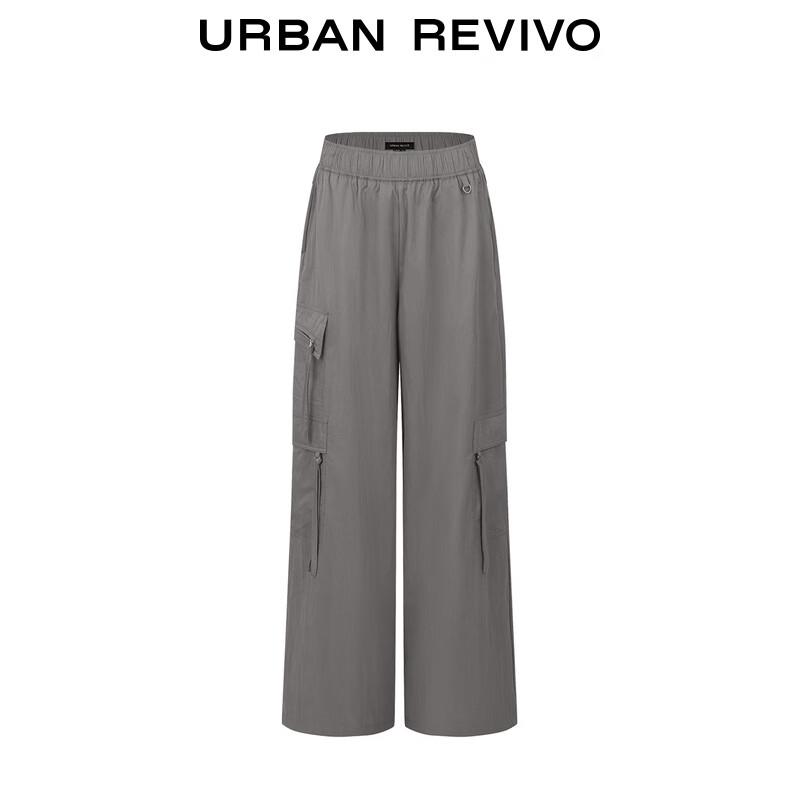 Женские брюки с несколькими карманами, эластичной талией и широкими штанинами