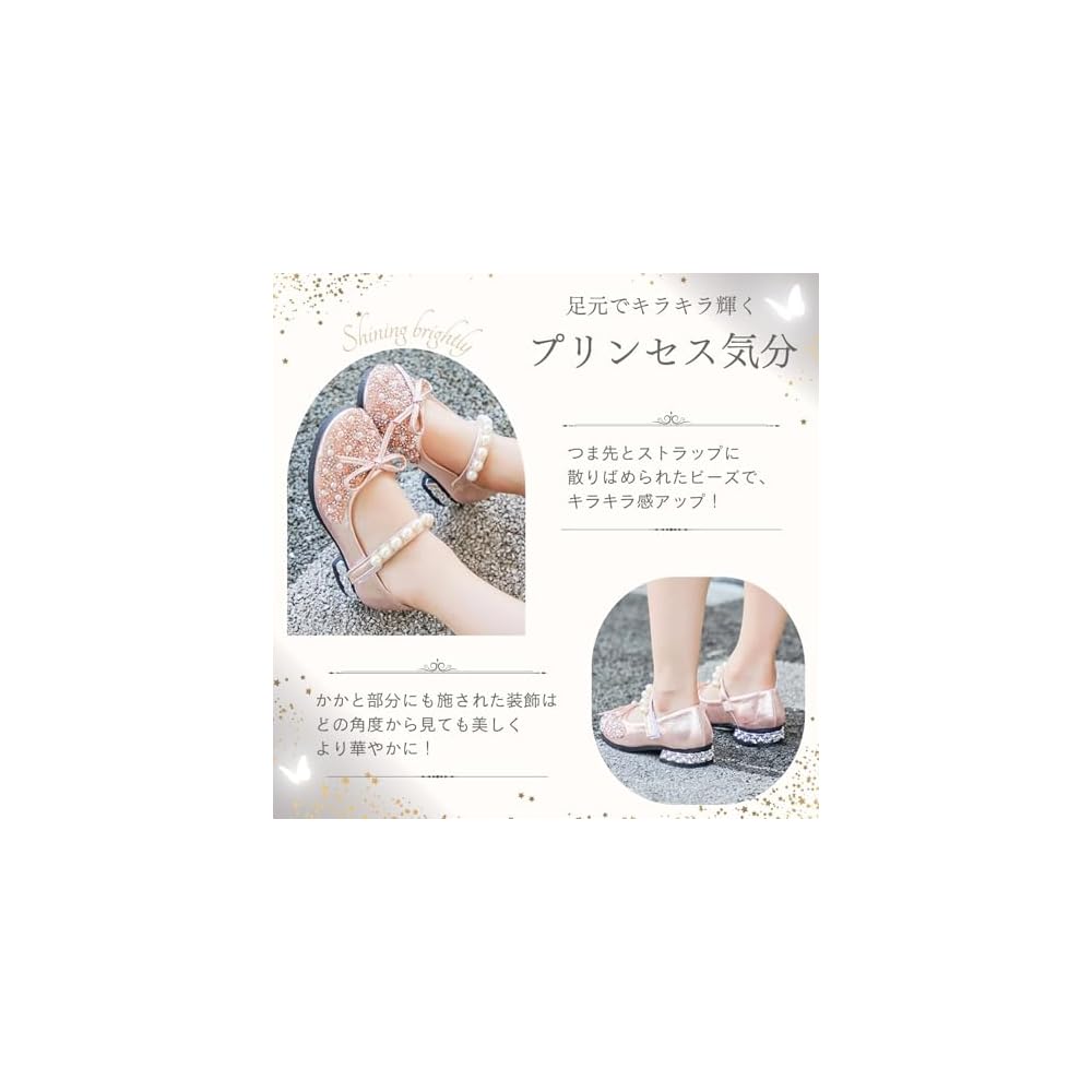 Perriberry Kids Formal Shoes for Girls, Girls' Shoes, Children's Shoes, for Recitals, Graduation