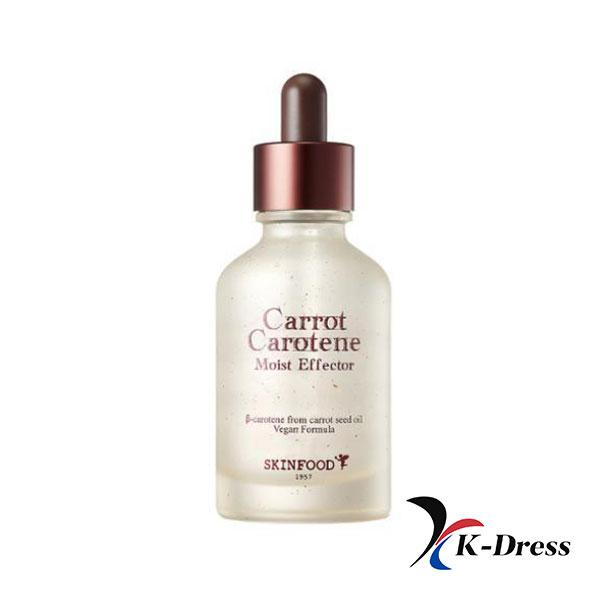 Skinfood Морковный каротин Moist Effector 52 мл