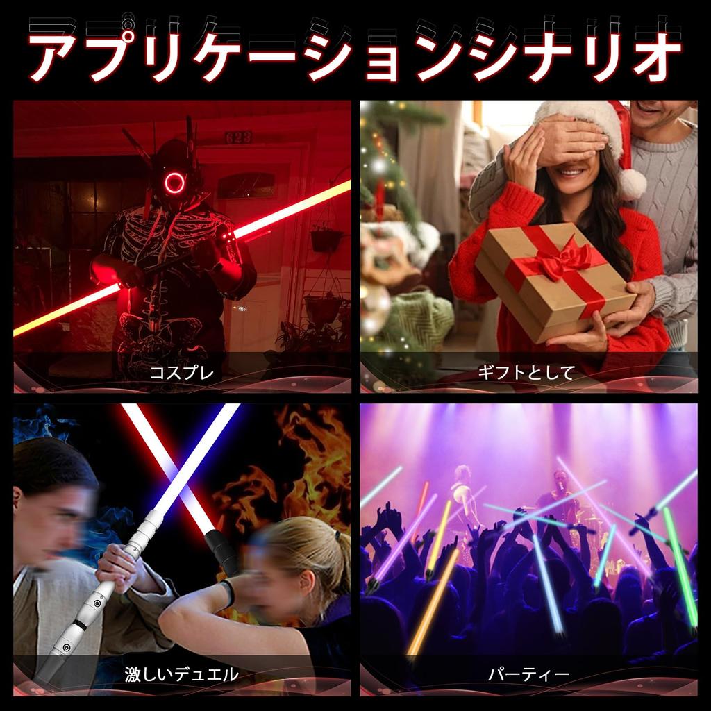 YDDSABER Lightsaber LED Blade Metal Hilt Force FX Lightsaber Sound Effect Sensor Equipped with Rechargeable Light Up Sword (Silver Hilt Red Blade)