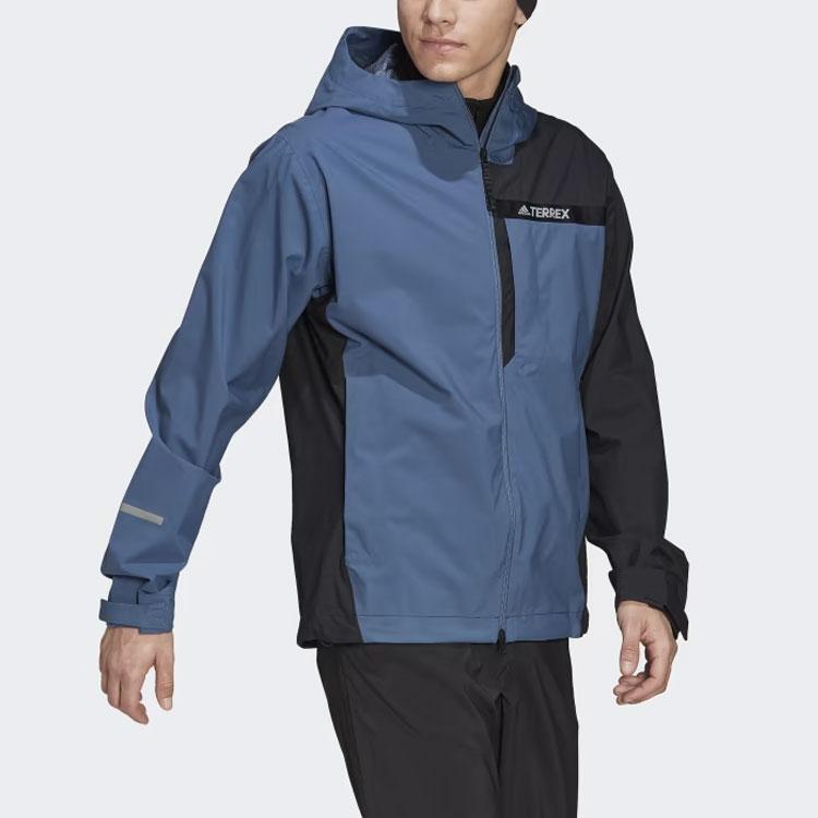 adidas Мужские куртки ULT Синие С капюшоном Умеренные Другие HF3273