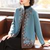 Stylish Autumn Cardigan for Middle-Aged Women: Fashionable Short Sweater for Spring and Fall