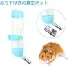 Hamster Squirrel Hedgehog Drinking Bottle Automatic Waterer Ceramic Base Tank Bottle Roll Ball Water Leak Prevention Small Animal Water Bottle (Pink)