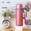 Спортивная термобутылка Tiger MBI-A08C