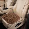 Bead Seat Cushion Car Interior Accessory Multifunctional Cooling Seats Mat for Car, Wood Beaded