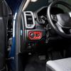 For 19-2024 Dodge RAM 1500 Red Carbon Fiber Interior Headlight Switch Cover Trim