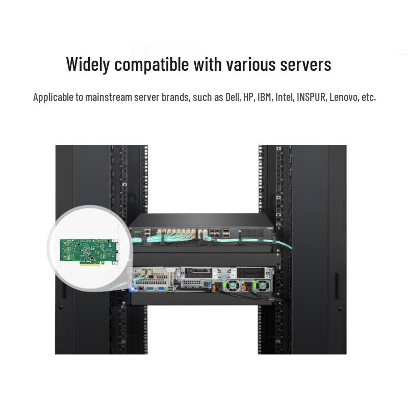 LR-LINK Dual-Port PCIe Fiber Server Network Card with Mellanox ConnectX (CN version)