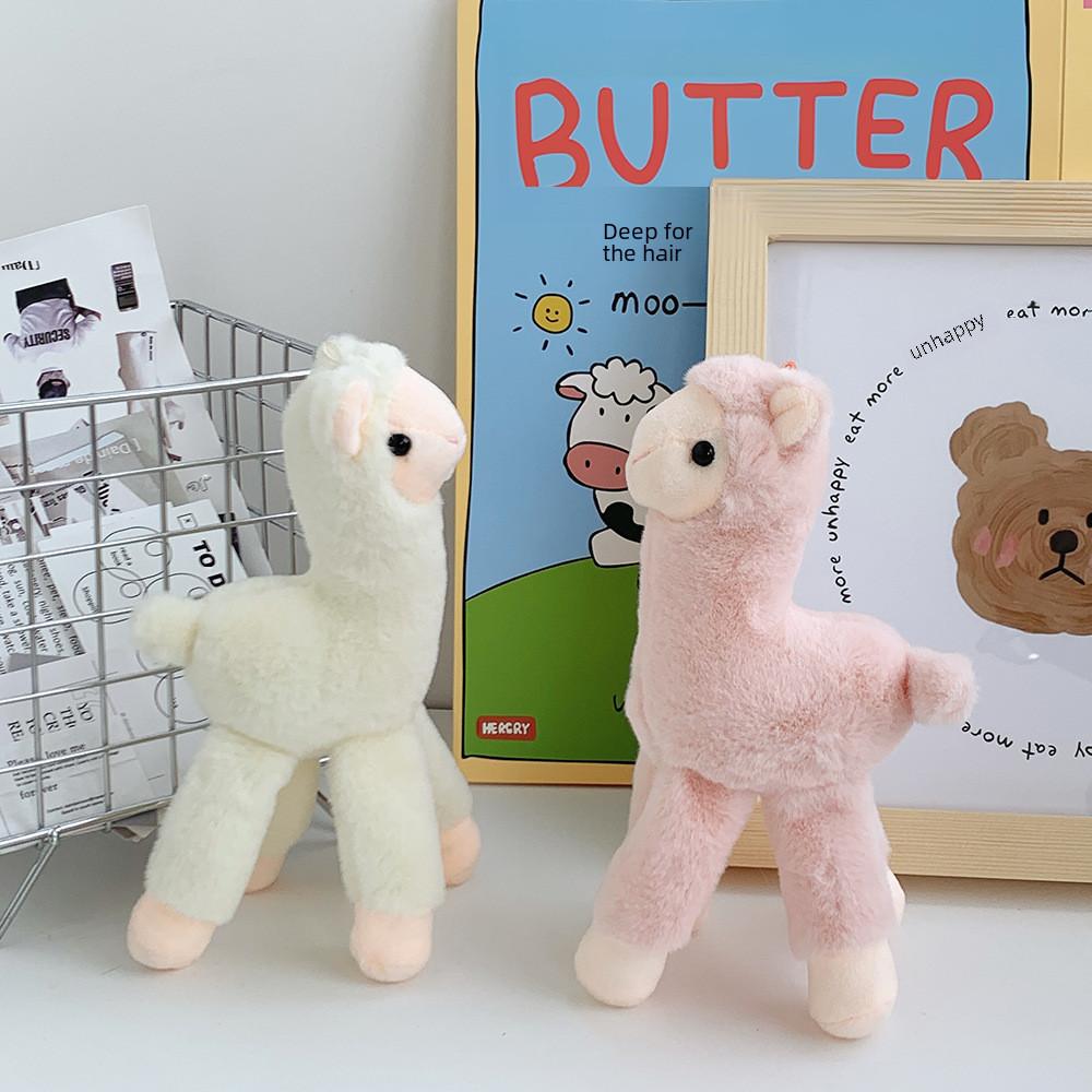 Cute Llama Stuffed Animal Keychain Premium Pp Cotton Filled Backpack Accessory