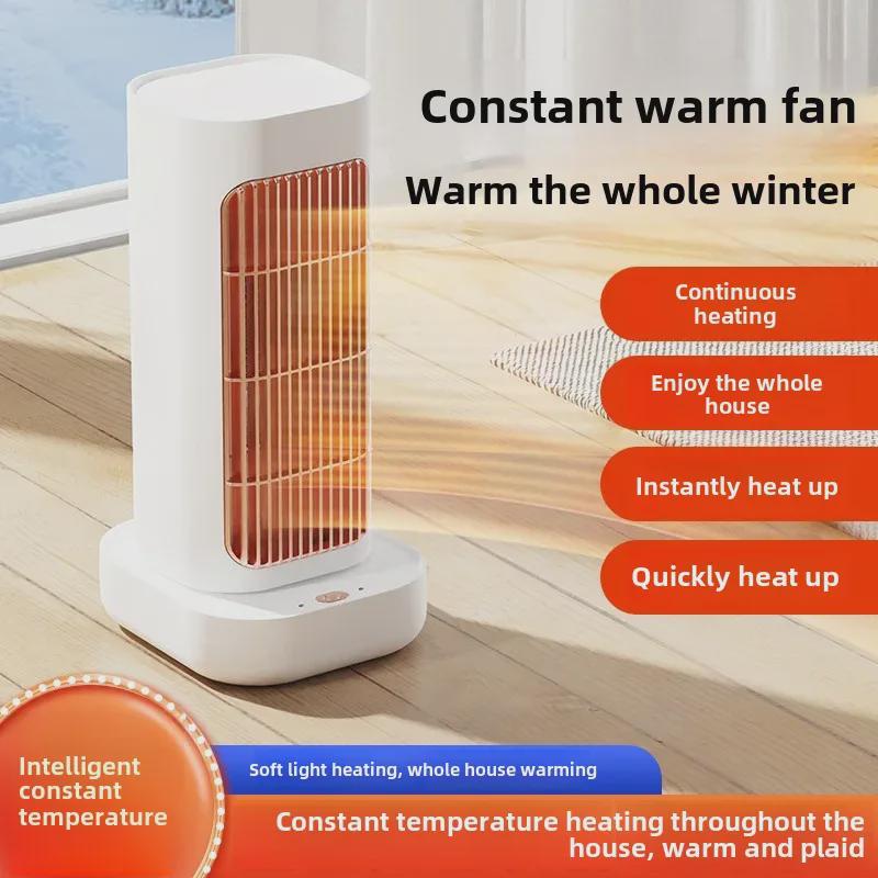 Compact Energy-Saving Electric Heater for Dorms and Offices