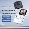 Y360 4K HD Sports Camera with Chest Mount - Anti-Shake, Flip Screen, Panorama for Cycling